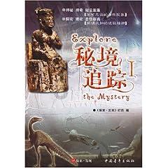 小红帽找不同