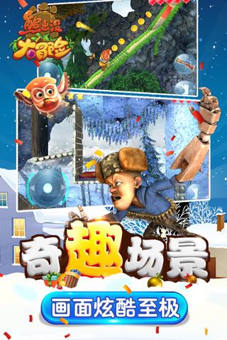 智能问答网页-什么是“宇宙”?