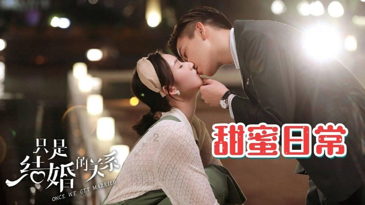 阴暗森林