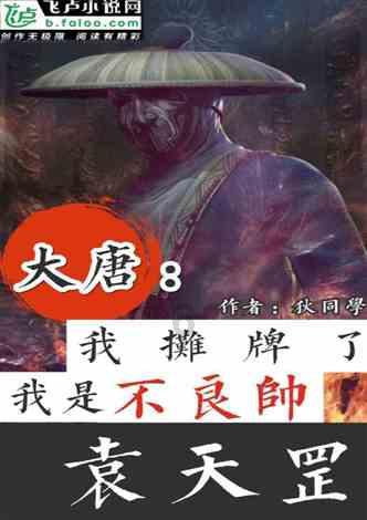 美国遭遇持续低温 冬季风暴已致91人死亡
