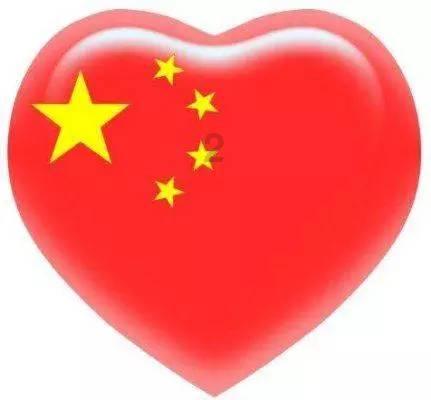 Iphone手机装扮