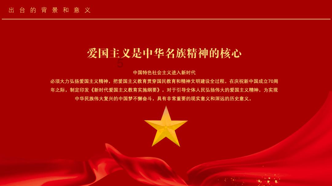 小小兵团