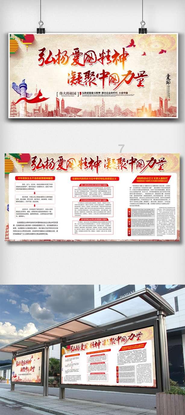 《大变局》| 每日一书