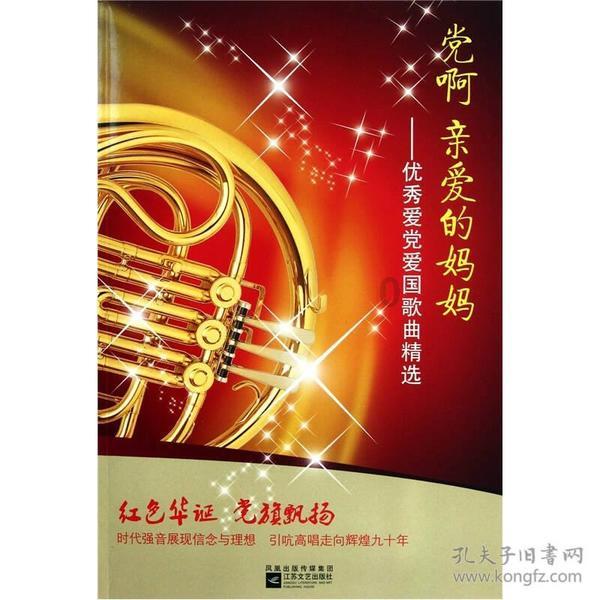 怎样考前复习呢?-专业知识问答网页