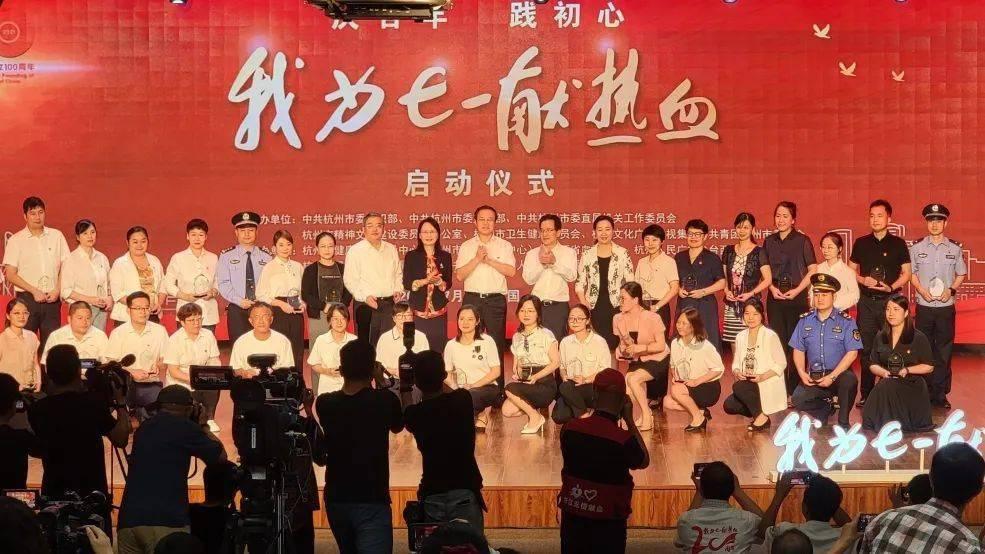 打呀么打飞机