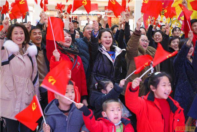 开始政审了说明体检合格了吗游戏画面