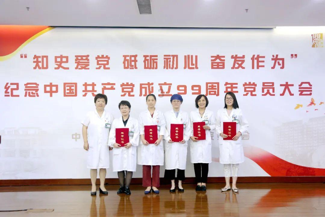 区卫生健康委召开2024年社区卫生重点工作部署暨家医签约服务调度会